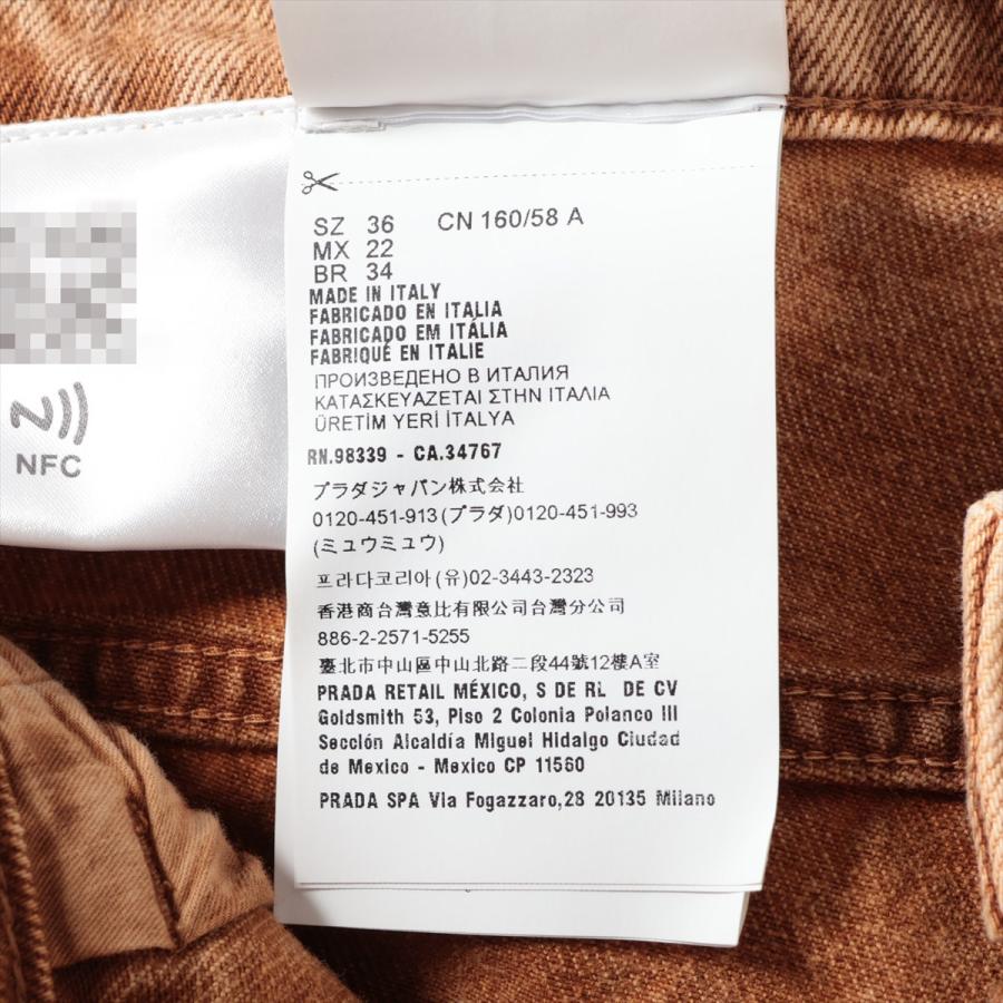 ミュウミュウ 23SS コットン デニムパンツ 36 レディース ブラウン 