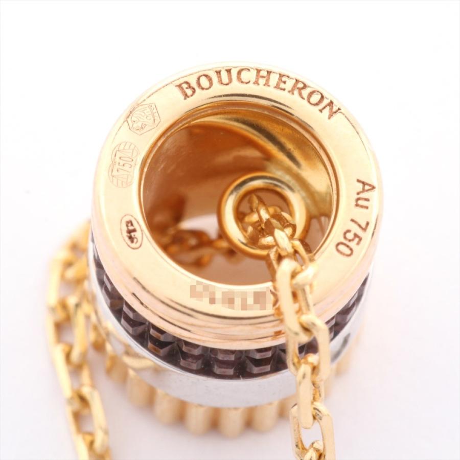 ブシュロン　BOUCHERON　キャトル クラシック スモール ペンダント　750｜usus｜04