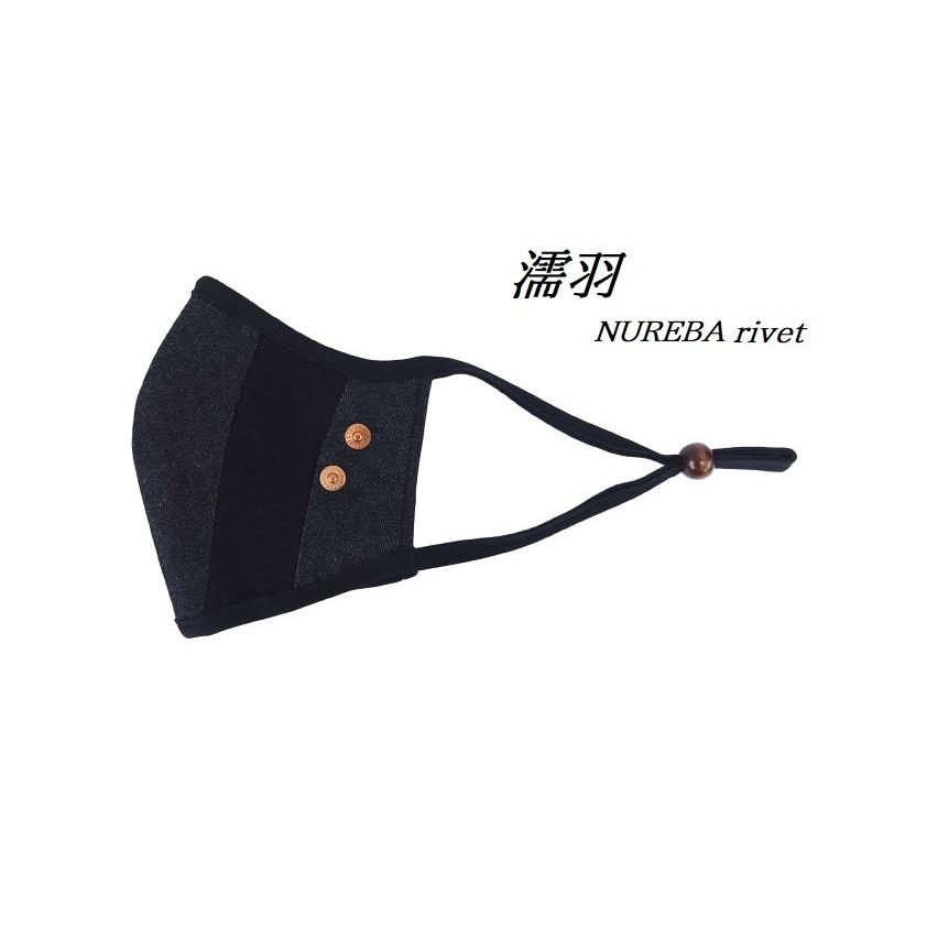 マスク　立体構造　布　洗える　繰り返し　デニム　調節可　ユニセックス　小顔効果　おしゃれ　やわらか |  | 11