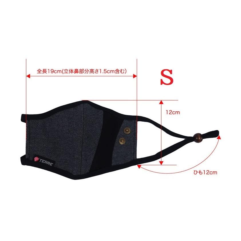 マスク　立体構造　布　洗える　繰り返し　デニム　調節可　ユニセックス　小顔効果　おしゃれ　やわらか |  | 09