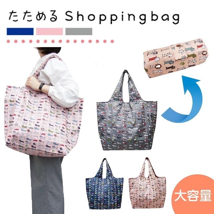 エコバッグ 大きいサイズ 丈夫 大容量 おしゃれ 折りたたみ マイバッグ ショッピングバッグ お買い物バッグ ねこ柄 Utba68 Ut Mart 通販 Yahoo ショッピング