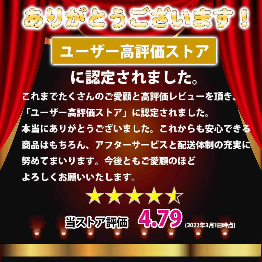 店研創意 ストア エキスプレス 2個 特大 1組 透明アクリル コの字型ディスプレー 1,309円 店研創意 ストア エキスプレス 2個 特大 1組 透明アクリル コの字型ディスプレー 1,309円