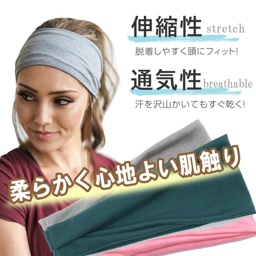 ヘアバンド メンズ スポーツ レディース ヘッドバンド 汗止め バスケ テニス サッカー ランニング ジョギング 洗顔用 Utsp1 Ut Mart 通販 Yahoo ショッピング