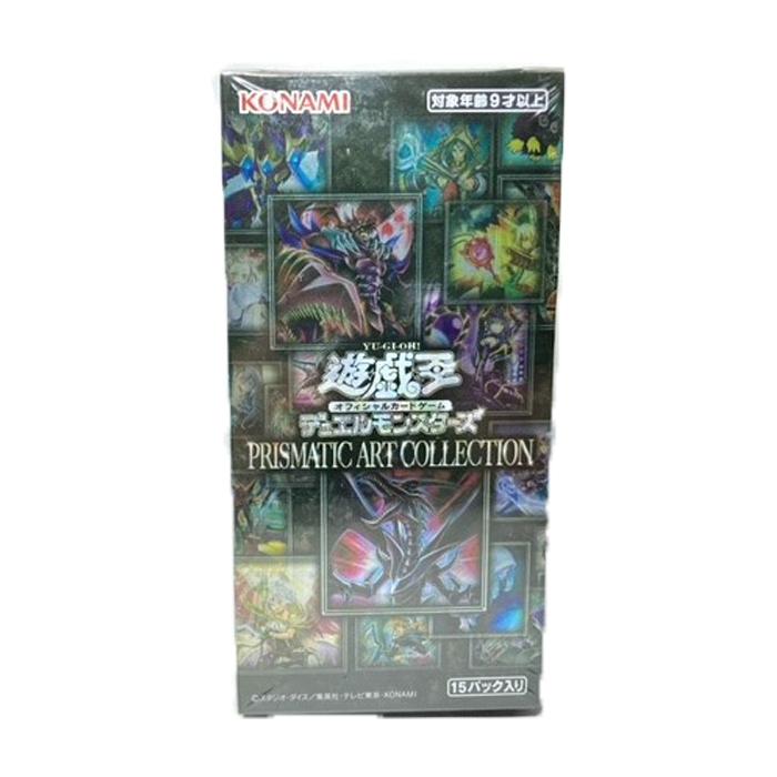 値引きする 遊戯王ocg オフィシャルカードゲーム デュエルモンスターズ Prismatic Art Collection Box プリズマティックアートコレクション 超歓迎 Zoetalentsolutions Com