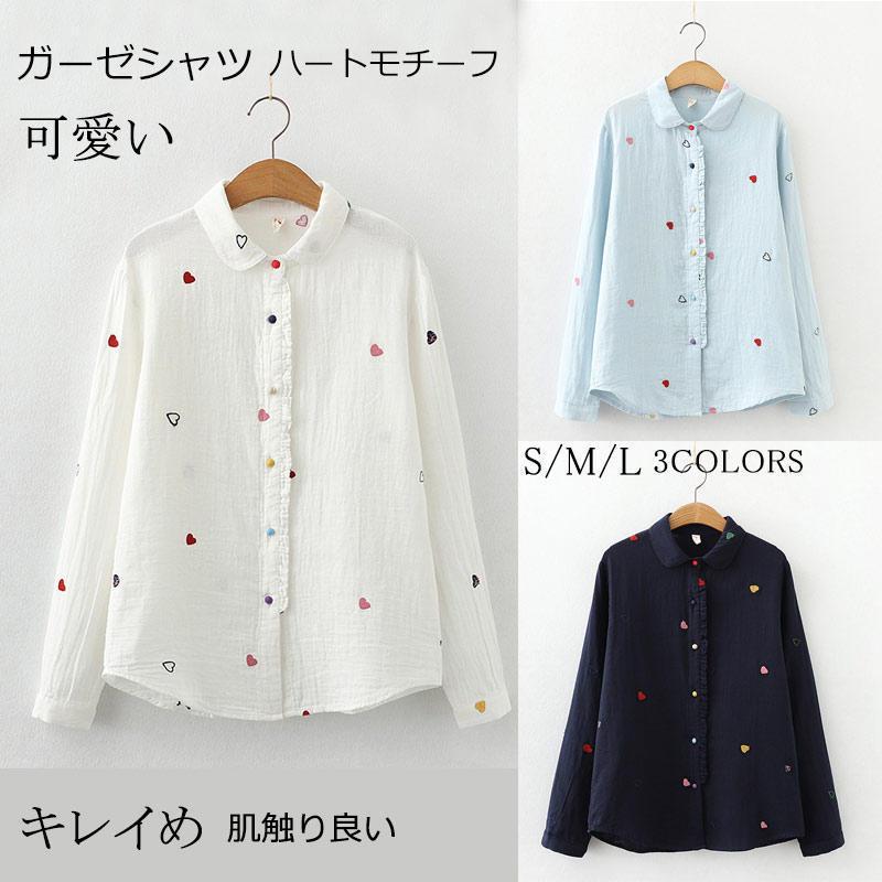 ガーゼシャツ シャツブラウス ハート柄 春物 レディース トップス 前開き 長袖 折襟 ボタン留め 可愛い ベーシック フリル ゆったり コーデ おしゃれ 白 青 代 Ut Cs095 Wsc Utショップ 通販 Yahoo ショッピング