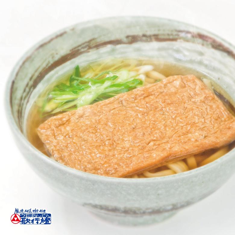 冷凍食品 きつねうどん 創業明治十年 老舗の味 Cl K 歌行燈 Yahoo ショッピング店 通販 Yahoo ショッピング