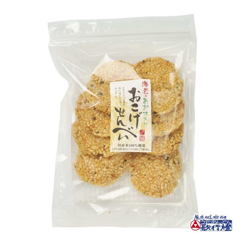 山盛堂本舗 おこげ せんべい 70g 30袋 Ose 30 歌行燈 Yahoo ショッピング店 通販 Yahoo ショッピング