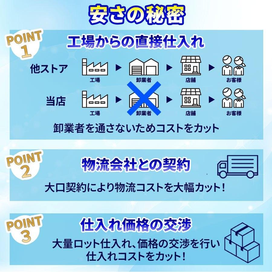 ソックスエイド 介護 靴下履き補助具 椅子に座ったまま 靴下エイド 自助具 靴下 介護用 介護用品 介助 靴下履ける リハビリ ソックススライダー｜utageshoten｜15