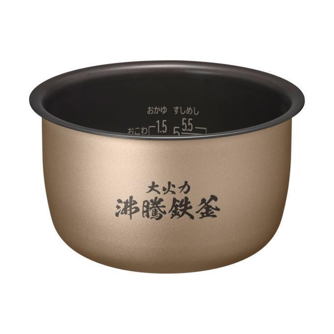 日立（HITACHI） 圧力&スチーム IHジャー炊飯器 ふっくら御膳 RZ