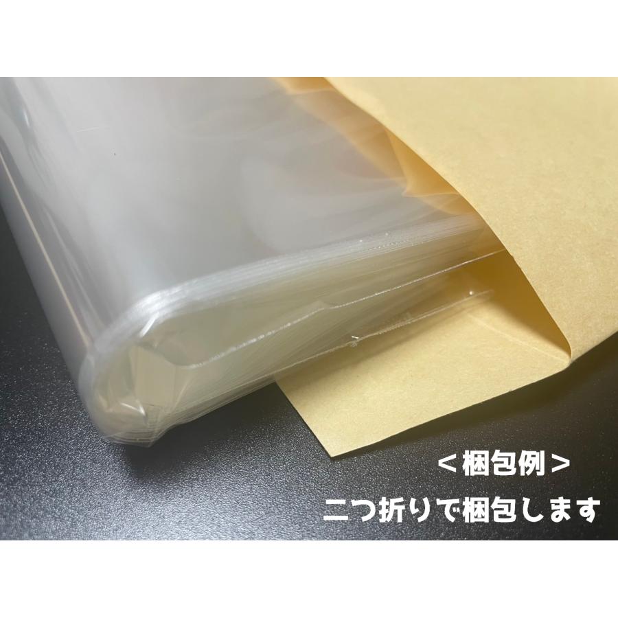よふかしのうた　全巻　初版　ポストカードブック付き　透明ブックカバーつき 値下げ可】よふかしのうた全巻セット帯付き 1〜20巻 ポストカード