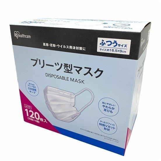 IRIS OHYAMA（アイリスオーヤマ） マスク 不織布 箱 120枚入 プリーツ
