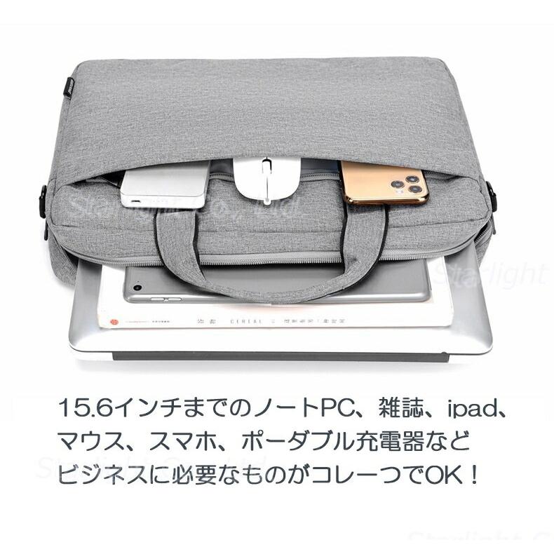 ノートパソコン ケース バッグ 15.6 15 14 13 11 インチ おしゃれ pc