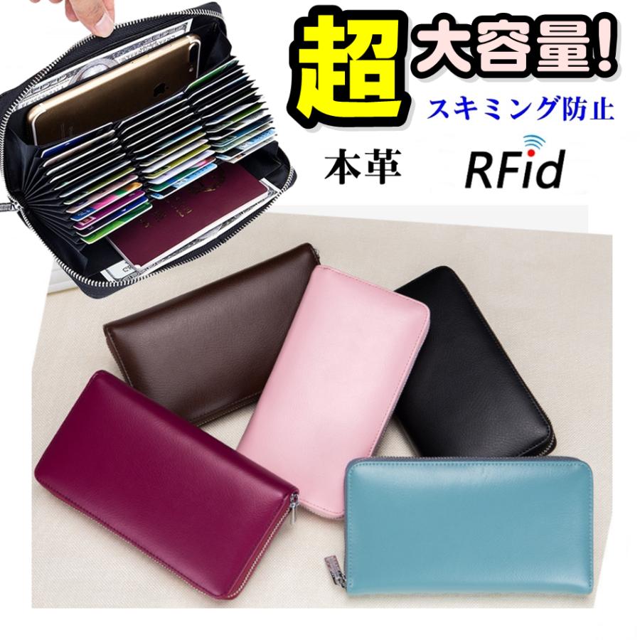 レッド カード入れ お札入れ ミニ財布 コンパクト じゃばら 大容量 名刺入れ カードケース レッド じゃばら 名刺入れ コインケース レディース メンズ