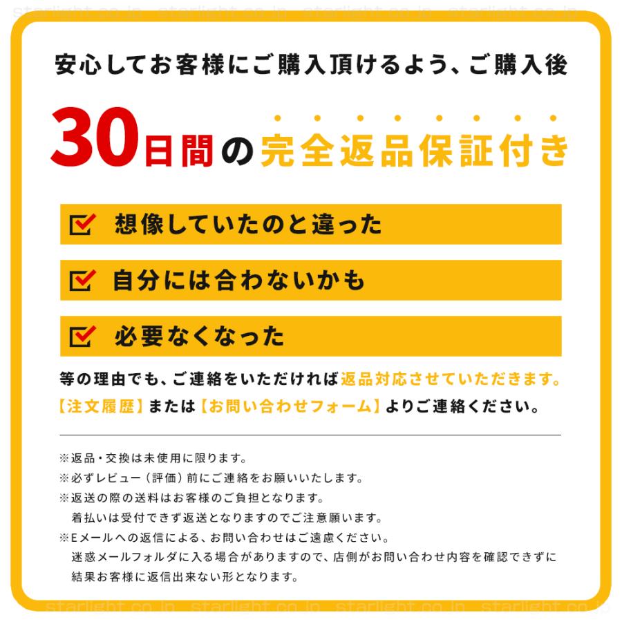 サンシェード 車用 フロントガラス 傘式 収納便利 傘タイプ 折りたたみ傘 日よけ UV 紫外線カット 車種汎用 収納ポーチ付｜utakomachi｜20