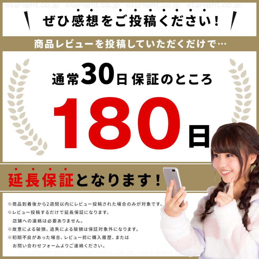 衣類カバー 洋服カバー まとめて 透明 ロング ビニール おしゃれ PEVA