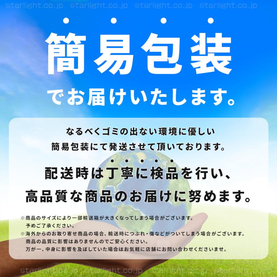 衣類カバー 洋服カバー まとめて 透明 ロング ビニール おしゃれ PEVA