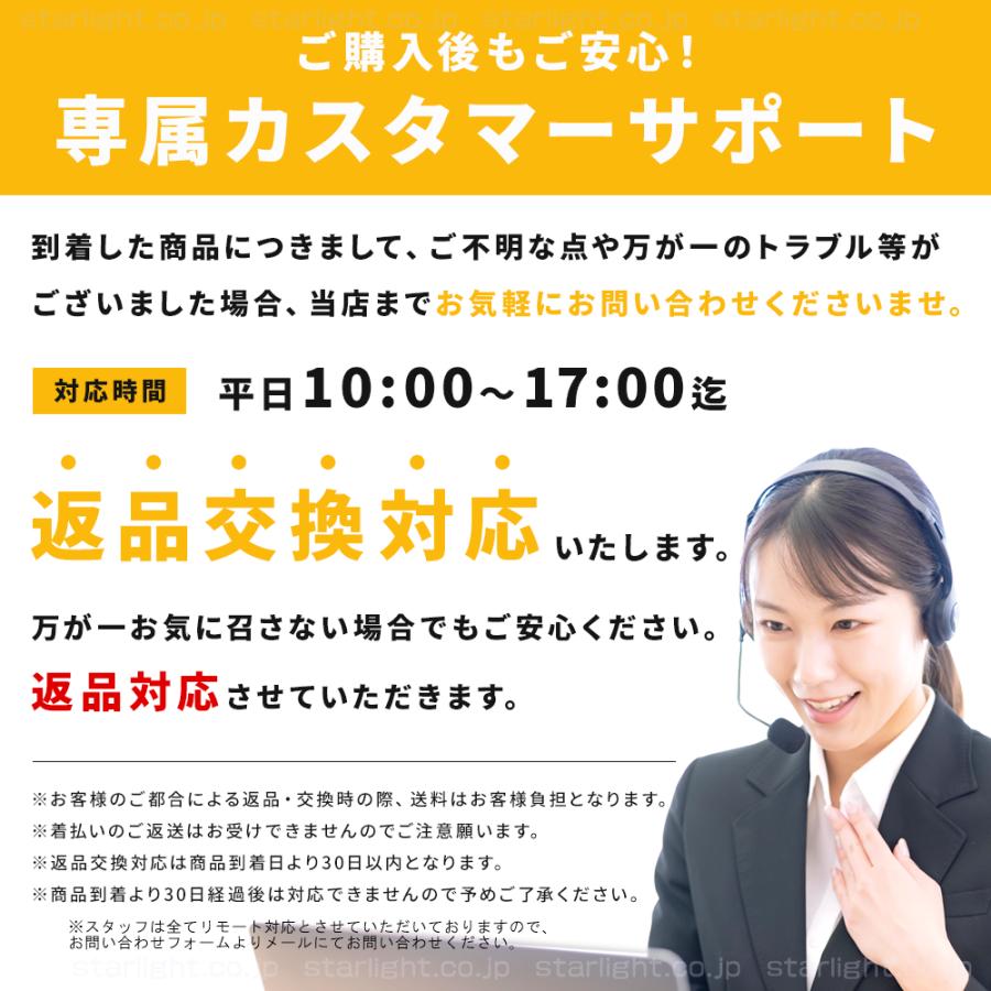 衣類カバー 洋服カバー まとめて 透明 ロング ビニール おしゃれ PEVA材質 洋服 衣類 収納ケース 半透明 中身が見える ほこりよけ 防塵 防虫｜utakomachi｜13