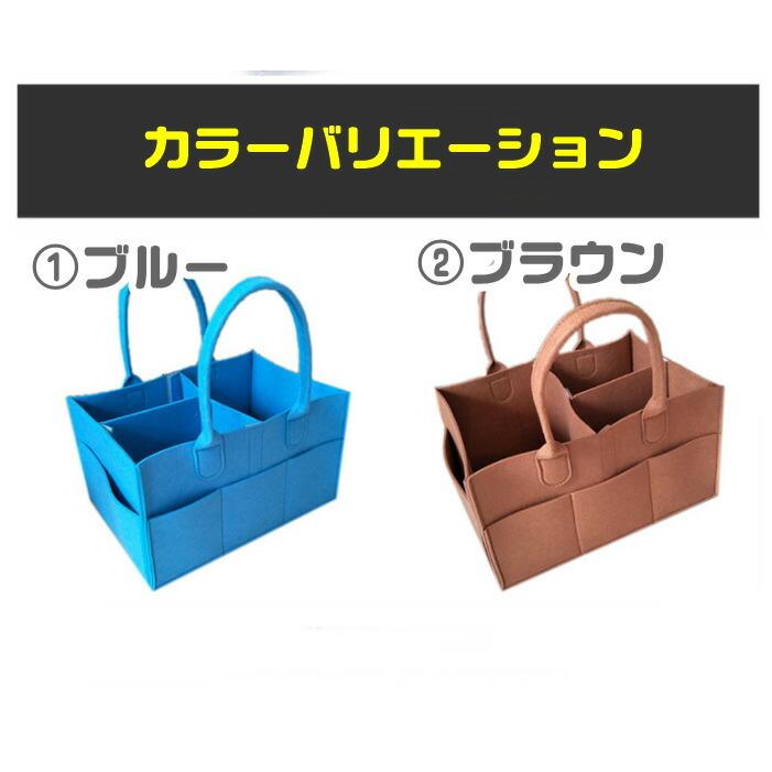 おむつストッカー オムツ ベビー用品 収納 出産準備 ベビーグッズ おしりふきケース ベビーケア用品 ママケア用品 ガーゼ 着替え 収納 持ち運び便利 軽量｜utakomachi｜15