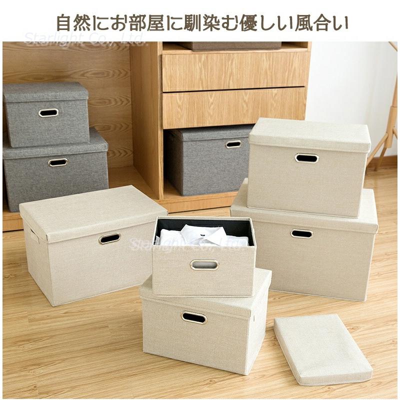 収納ボックス フタ付き おしゃれ 折り畳み Lサイズ 幅44×奥行29×高さ 