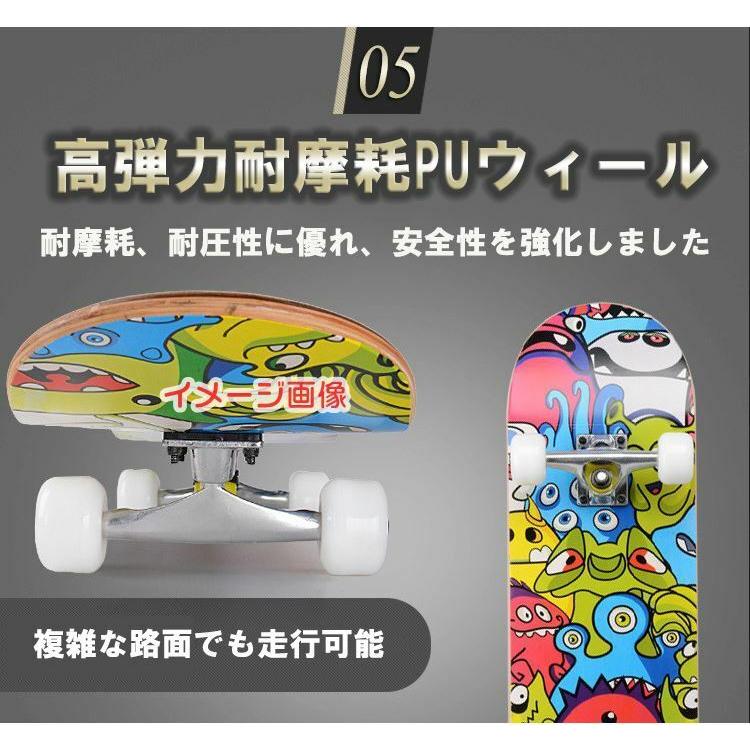 スケボー 初心者 デッキ スケートボード コンプリート キッズ 大人 初