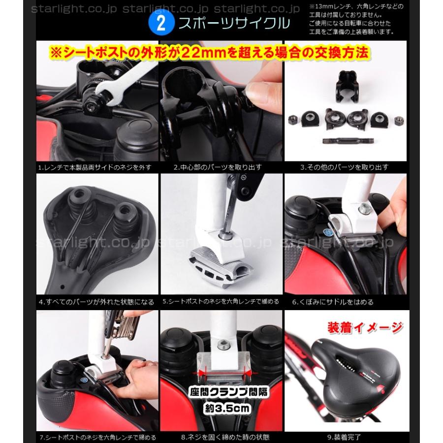 ピンク クロスバイク クッション付きサドル 楽天市場】自転車サドルカバー クッション ピンク メッシュ素材 通気性