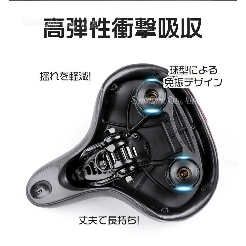 サドル 自転車 痛くない 交換 防水 自転車用 サドルクッション ソフト