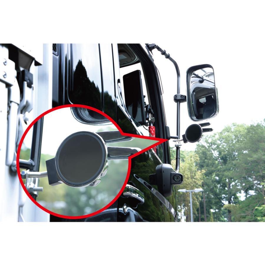 じゃんけんバックショットミラー クロームメッキ : トラックアート歌麿