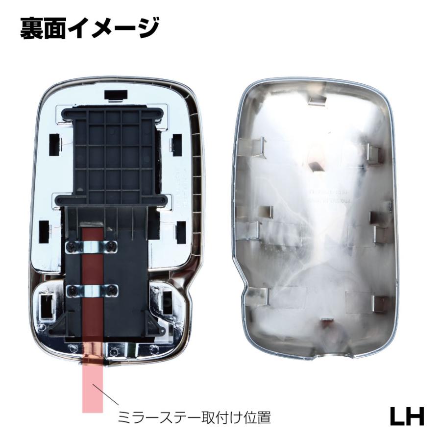 サイドミラー LH 助手席側 メッキ 日野2tエアループデュトロ用