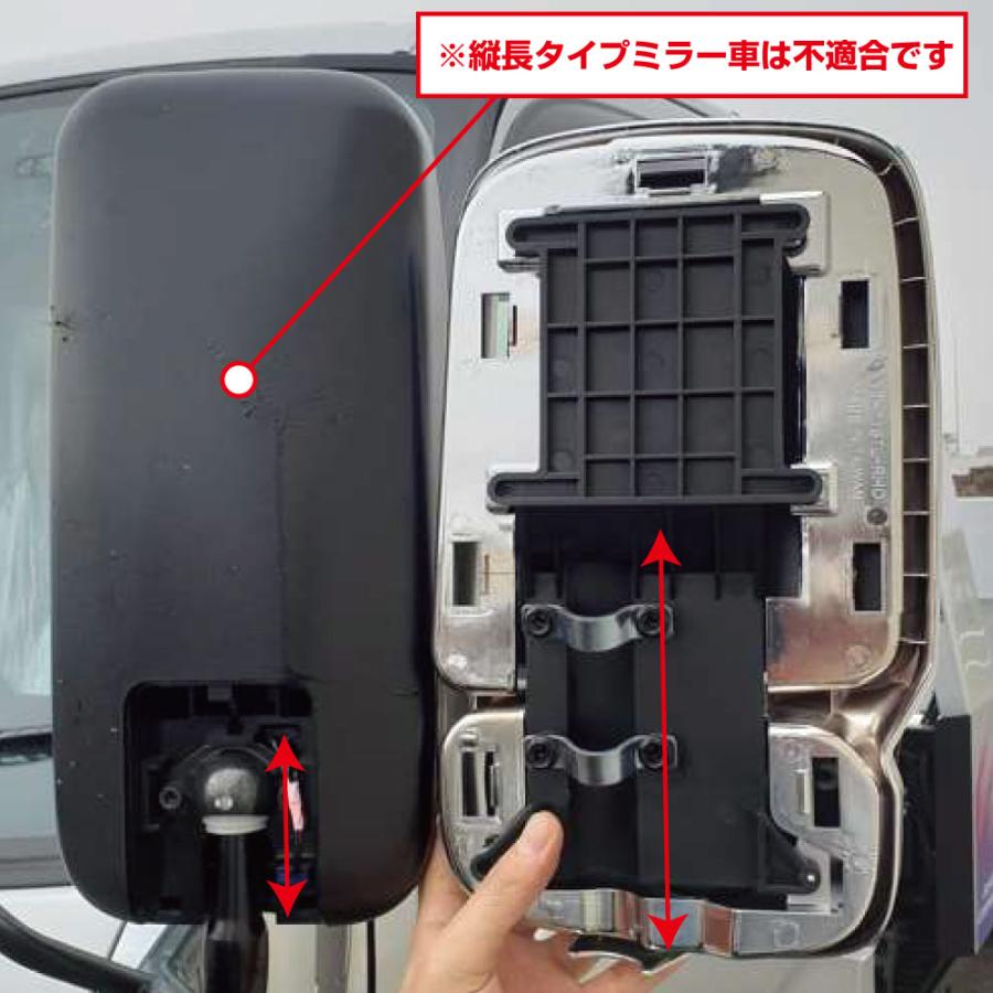 サイドミラー LH 助手席側 メッキ 日野2tエアループデュトロ用