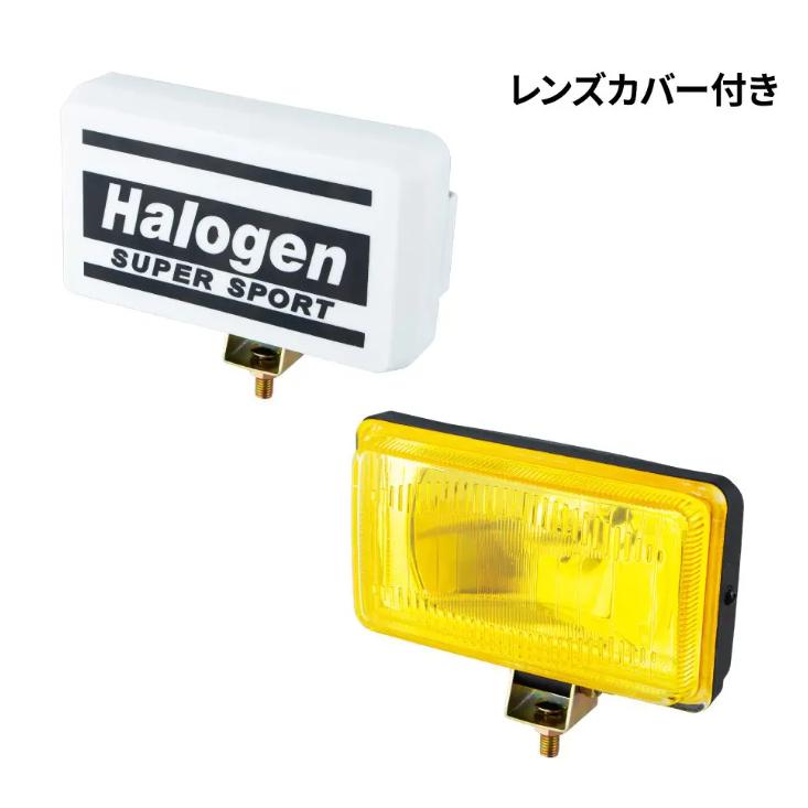 ジェットイノウエ 角型ハロゲンランプ（フォグランプ）イエロー 150×85