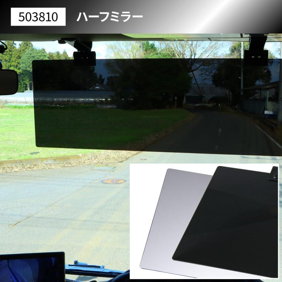 【新品】ローバーミニ用 アクリルサンバイザー マークⅢ 左右 ダークスモーク 新品】アクリルサンバイザー (ナロールック)左右 ローバーミニ ダーク