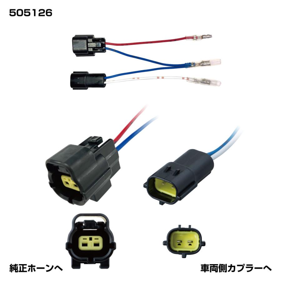ジェットイノウエ ホーン切替スイッチ○いすゞ 320○UDファイン