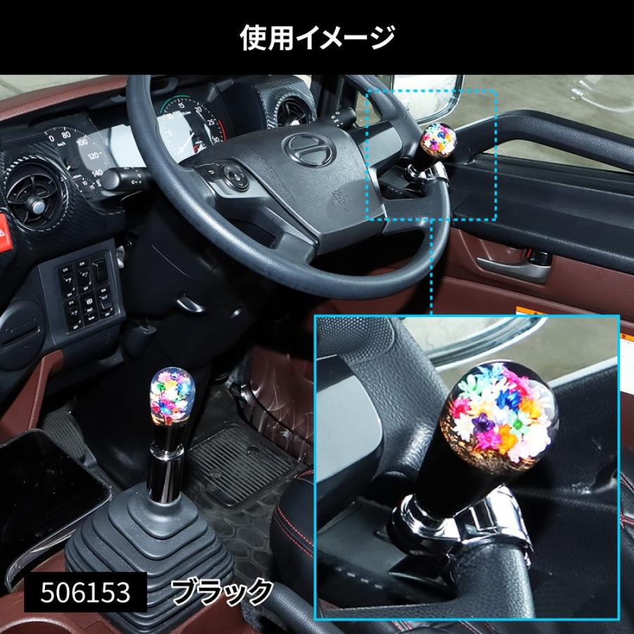ジェットイノウエ 水中花ハンドルスピンナー 花増量タイプ 高さ72mm×巾