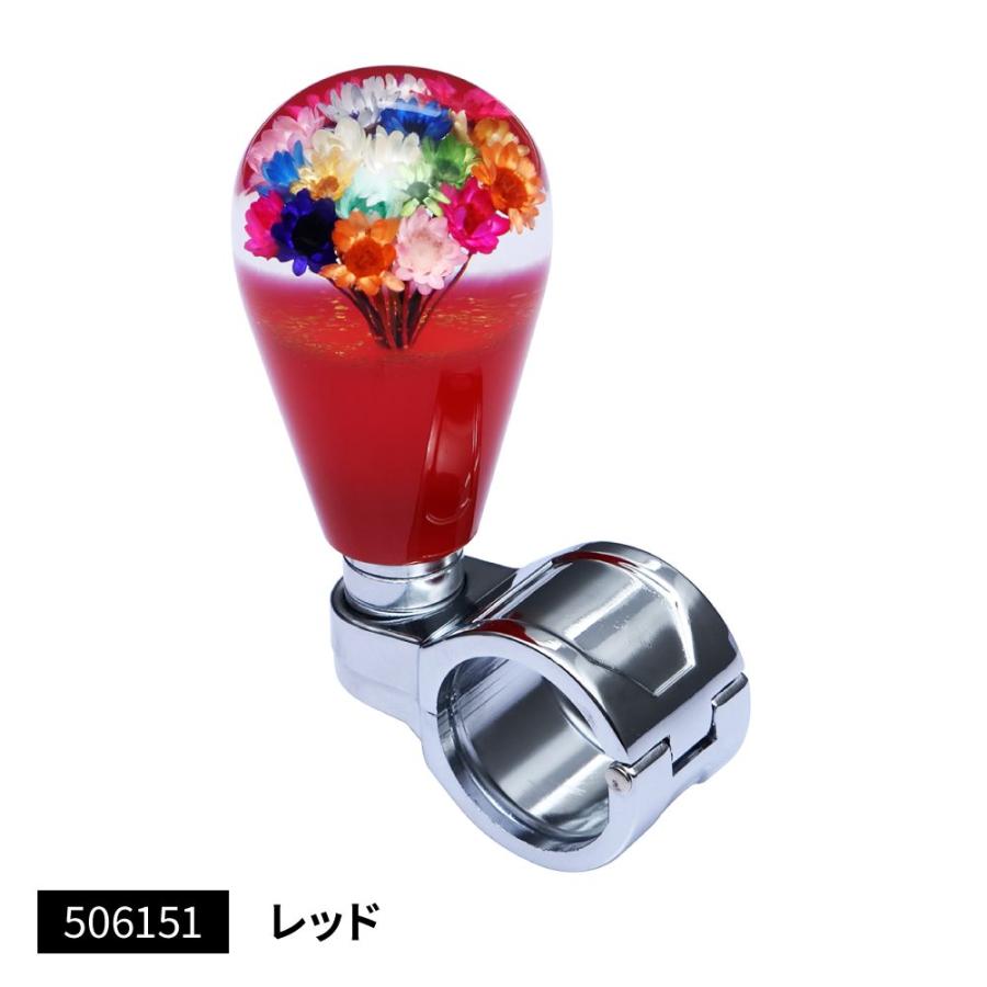 ジェットイノウエ 水中花ハンドルスピンナー 花増量タイプ 高さ72mm×巾