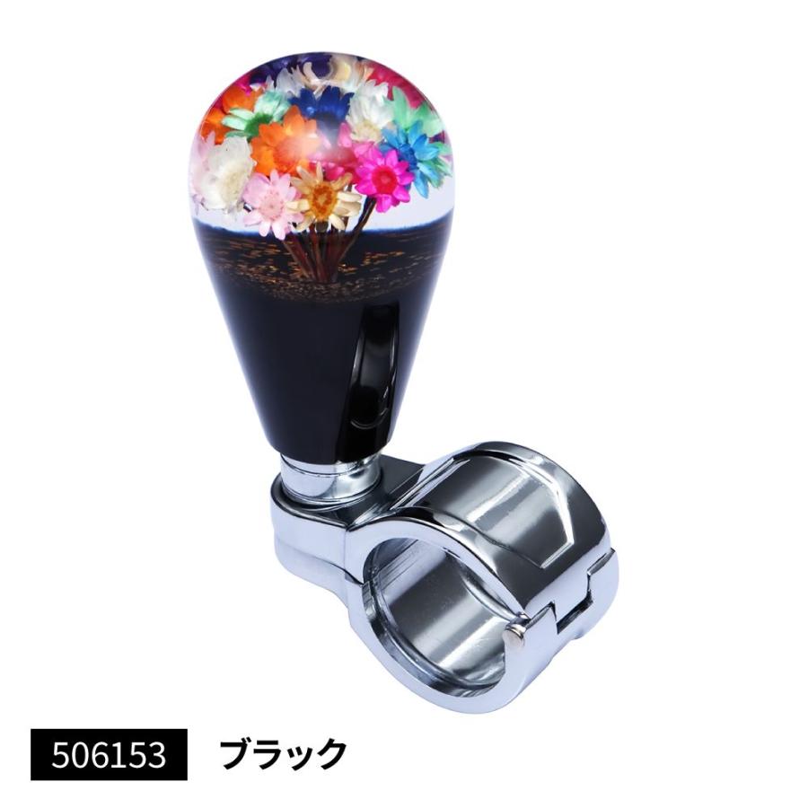 ジェットイノウエ 水中花ハンドルスピンナー 花増量タイプ 高さ72mm×巾