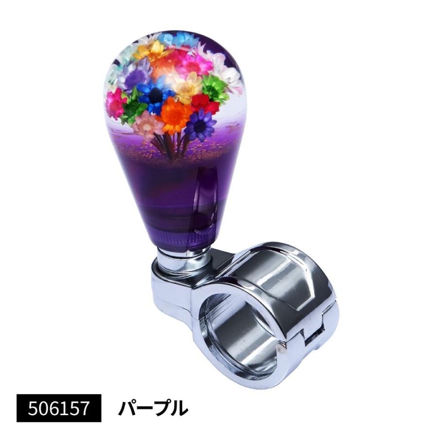 ジェットイノウエ 水中花ハンドルスピンナー 花増量タイプ 高さ72mm×巾