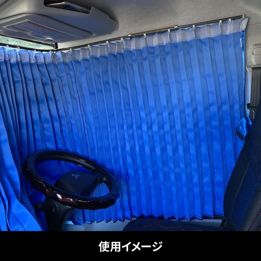 ラウンドカーテンレール 20キャンター/ブルーテックキャンター ワイド