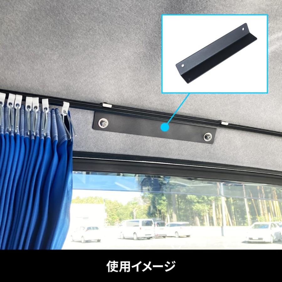 FUSO キャンター トラック カーテン・レールセット プリーツ加工 ネイビー ラウンドカーテンレール 20キャンター/ブルーテックキャンター ワイド