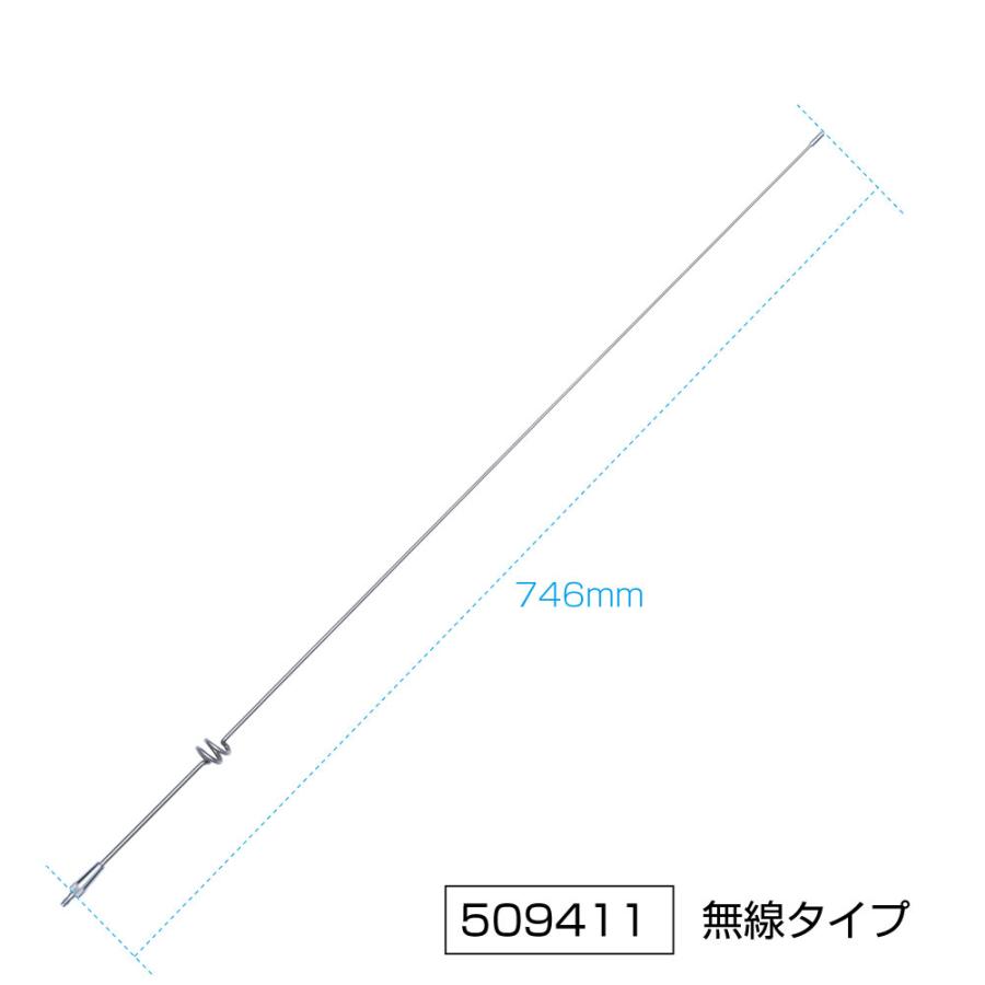 ステンレスアンテナ【日野】4t・大型用 無線タイプ : トラックアート