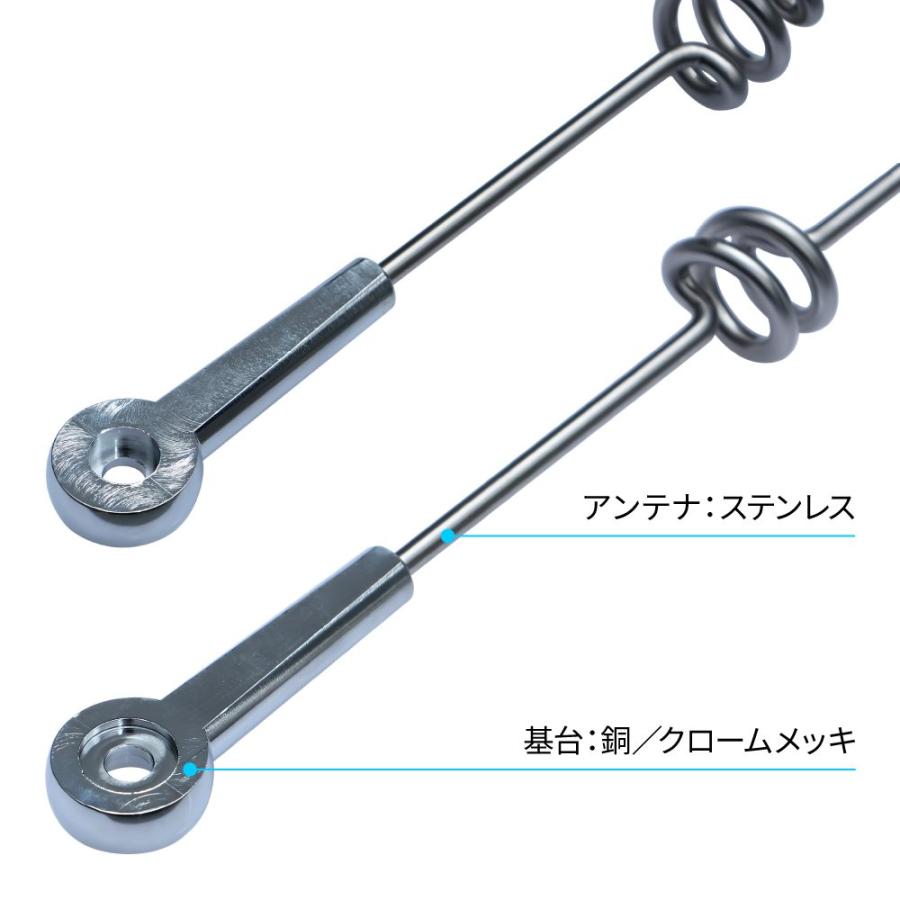 7MZ短縮コイル　トラック用アンテナ　デコトラ　トラック野郎日野いすゞふそうＵＤ 7MZ短縮コイル トラック用アンテナ デコトラ トラック野郎日野いすゞ