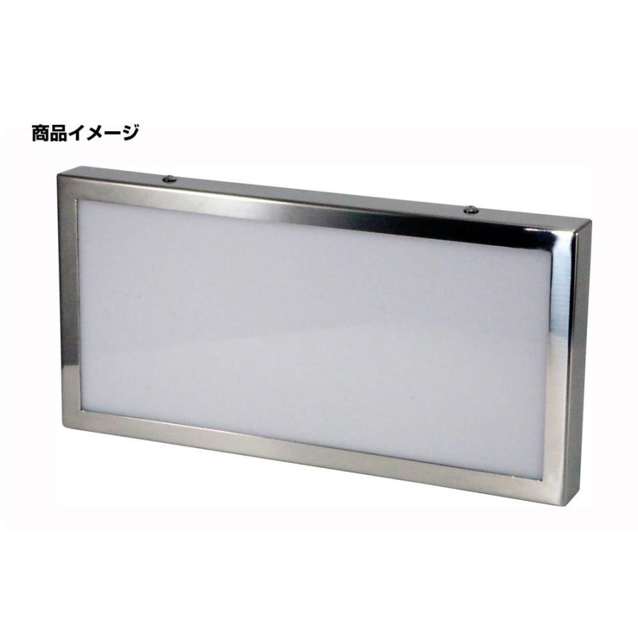 スリムナンバーアンドン白 中型 ユニットレスタイプ Archangelbrow Com