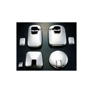 信頼 いすヾ ｇｉｇａ H6 12 H21 1 ワイパー付サイドミラー車用ミラーカバーセット 100 本物保証 Www Bynaric In