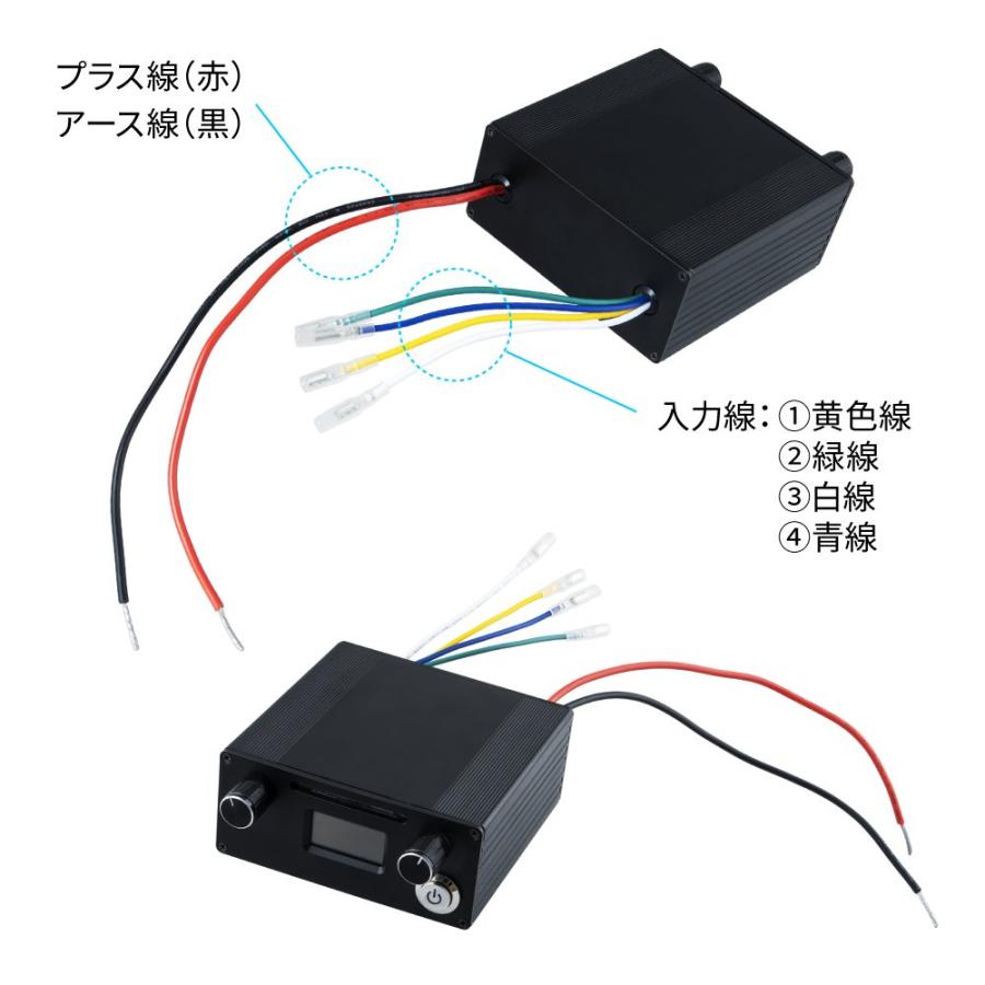 ジェットイノウエ 4連マーカーリレー 雷電 12/24V共用 591120