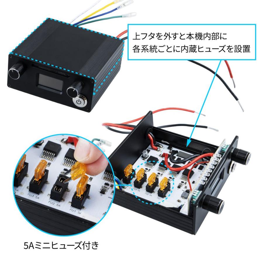 ジェットイノウエ 4連マーカーリレー 雷電 12/24V共用 591120