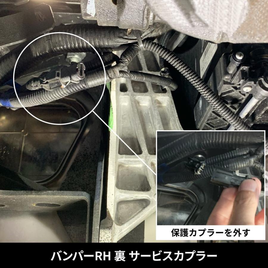 ジェットイノウエ 17スーパーグレート用スモール電源取り出しカプラー