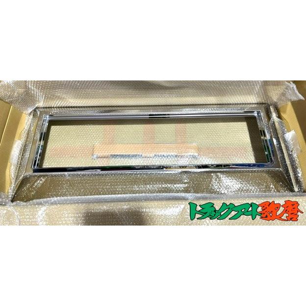 特注品！大特価！【3台限定】アルミ看板灯（大）用テーパーカバー 