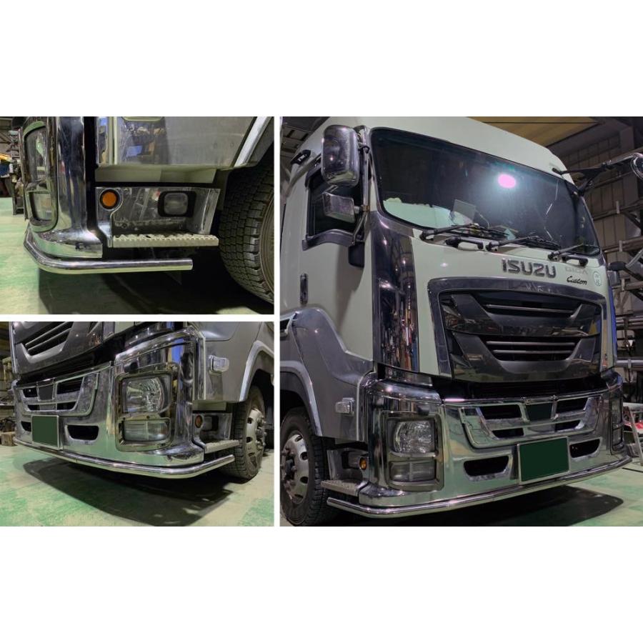 ファイブスターギガ フロントアンダー丸パイプ