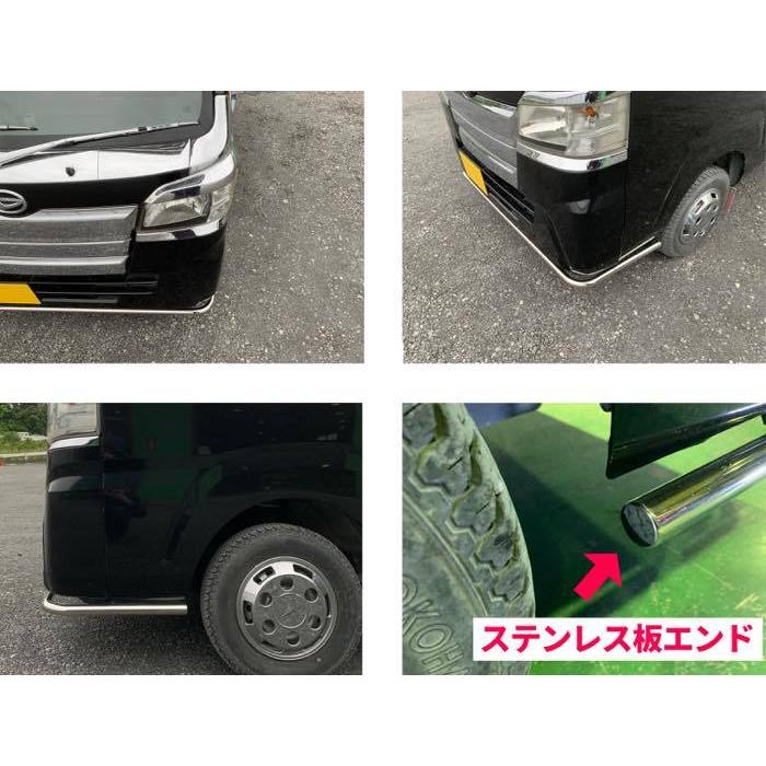 丸パイプスポイラー ハイゼットS500系 前期・後期共用（標準・ジャンボ