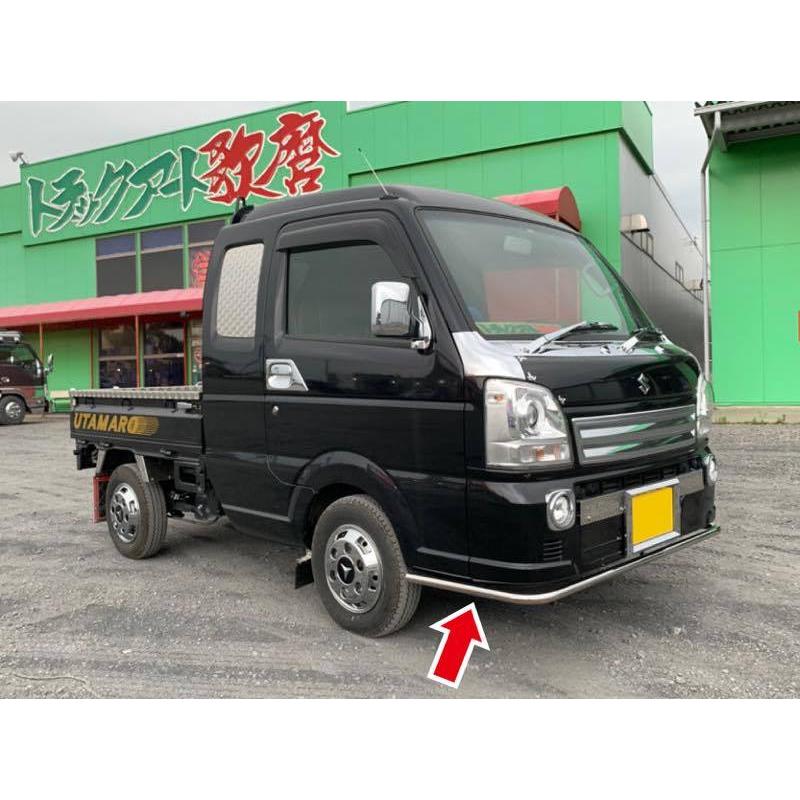 丸パイプスポイラー キャリーDA16T（H29.5〜）／スーパーキャリー