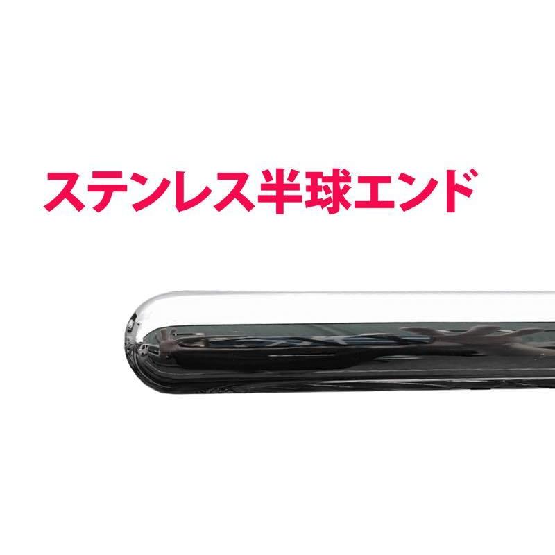 丸パイプスポイラー キャリーDA16T（H29.5〜）／スーパーキャリー